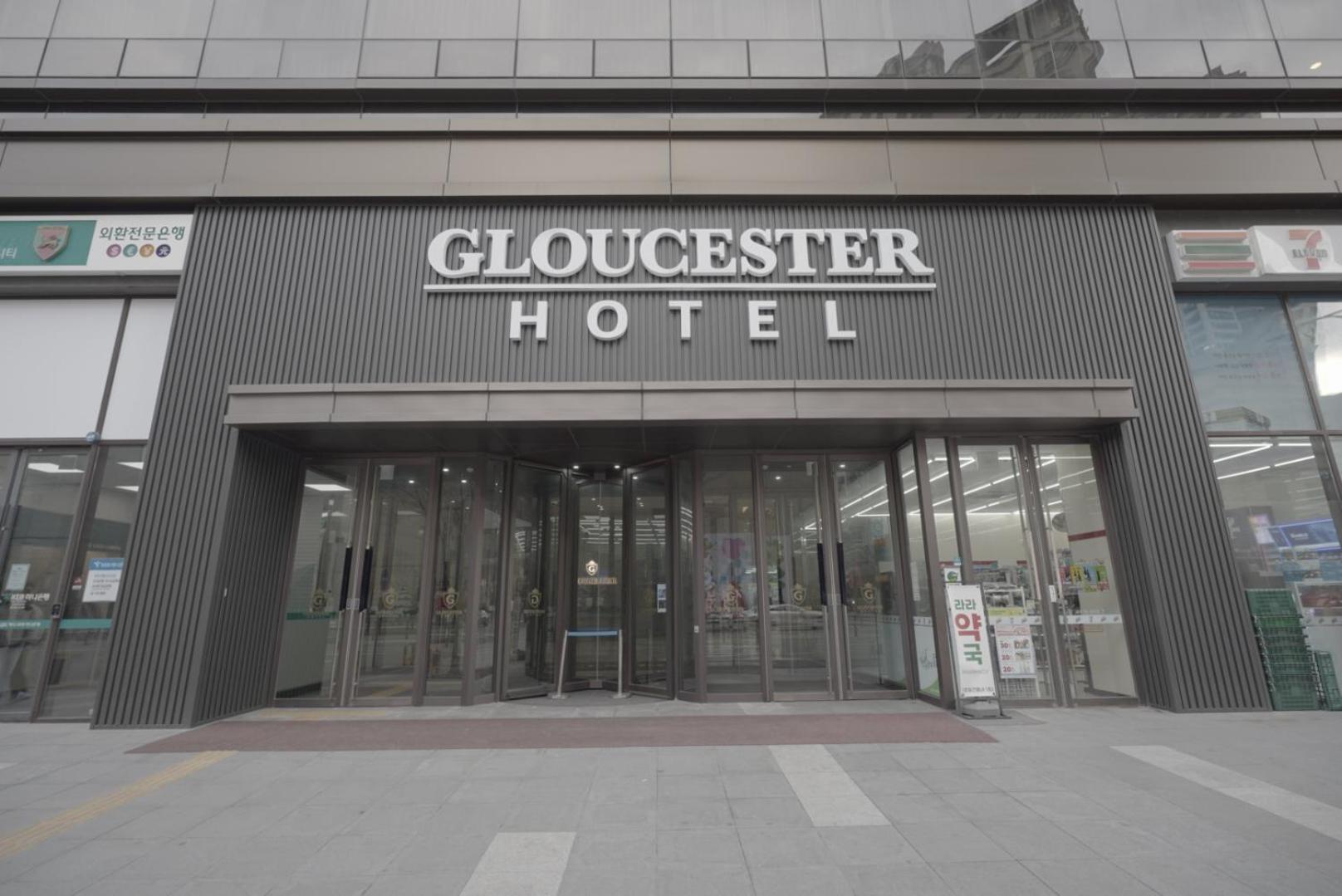 Gloucester Hotel Cheongju Exterior photo